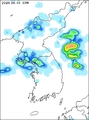 降水量