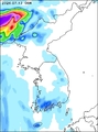 降水量