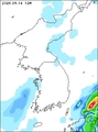 강수량