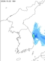 강수량